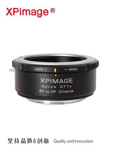 Xpimage 71x focal reducer - focal,