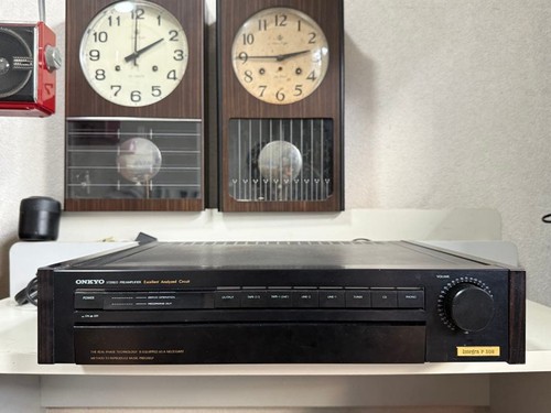 Onkyo integra 308 - onkyo,