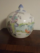 Potiche chinoise ronde en