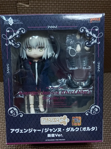 Poupée nendoroid jeanne - jeanne, d'arc