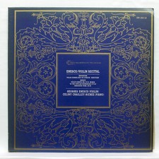 ENESCO, CHAILLEY-RICHEZ violin recital BEETHOVEN... EMI ANGEL japan LP NM
