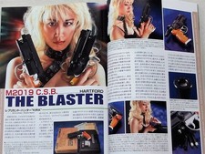 Blaster September 2003 Gun Magazine Desert Eagle M945 M500 M1934 50AE handgun