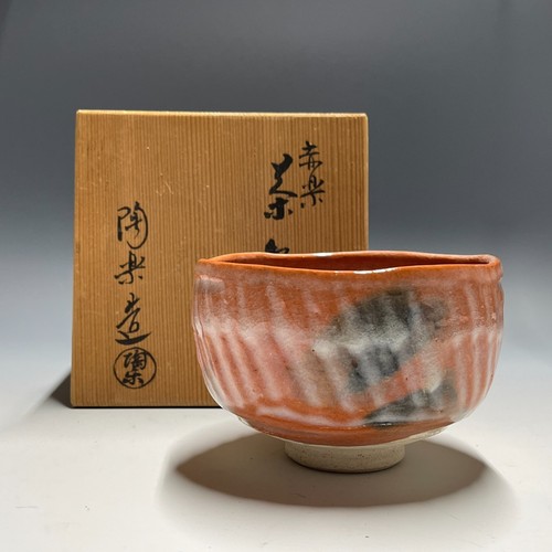 Toraku morisato raku - morisato, /