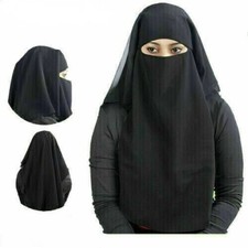 Cache visage niqab femme fille