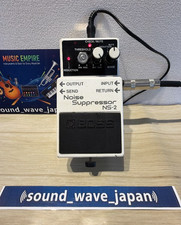 BOSS NS-2 Noise Suppressor