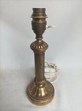 Ancienne petite lampe en