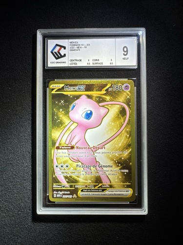 Carte pokemon mew - mew, ex