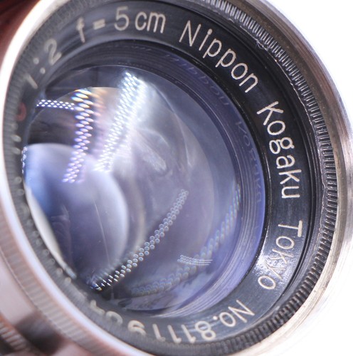 Rare objectif nikon nikkor c - nikon, nikkor-h.c