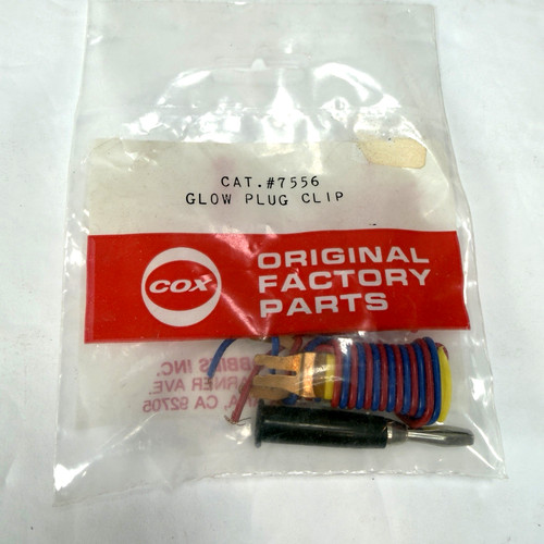 Vintage cox cat - cox, #7556