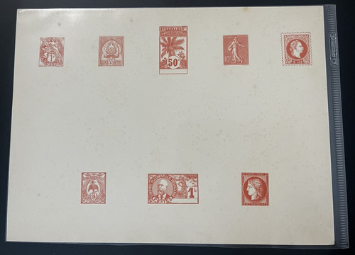 France rare épreuve - france,