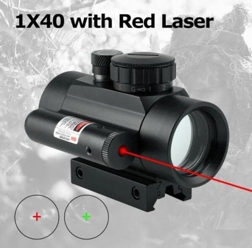 Red dot laser - red, rail