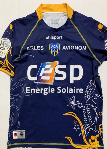 Maillot joueur uhlsport arles - maillot,