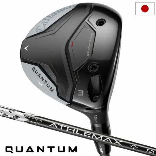 Callaway quantum max fairway - max,