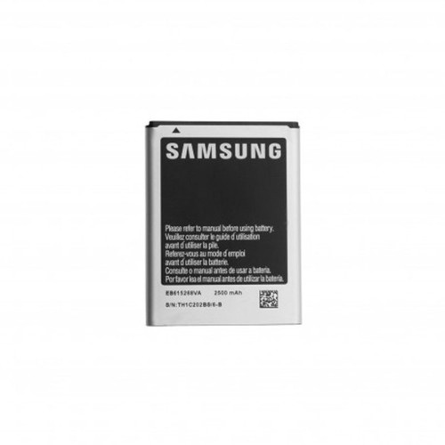 Batterie pour samsung - batterie,