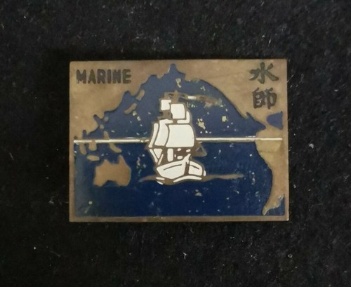 Marine insignia naval force - -,
