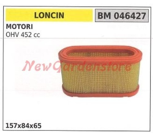 Filtre air loncin - À,