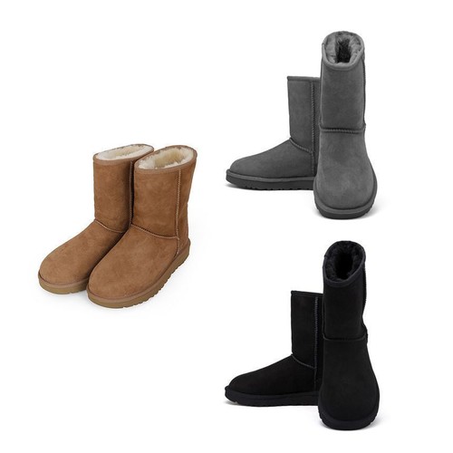 Ugg bottes courtes - bottes,