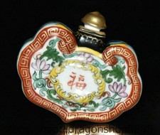 2.8" Qianlong marqué porcelaine Pastel mots motif de fleur Ruyi Snuff bouteille