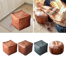 Housse pouf marocain - pouf,