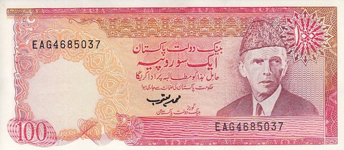 Pakistan 100 rupees - rupees, m.