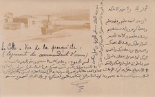 Algérie - LA CALLE - Carte Photo - Vue de la presqu'ile - Logement du Commandant