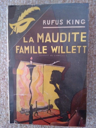 Masque jaquette maudite - masque,