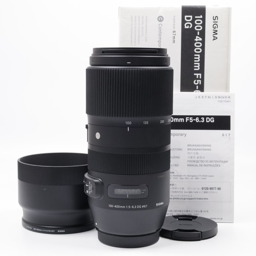 Dernier firmware sigma c - sigma,