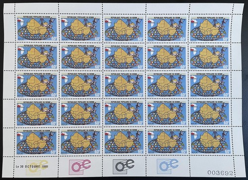 Bénin 1981 532 planche - bénin, yt