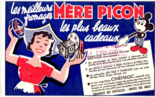 Buvard publicitaire ancien - buvard,