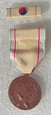 MEDAILLE COMMEMORATIVE GUERRE DE COREE + son rappel