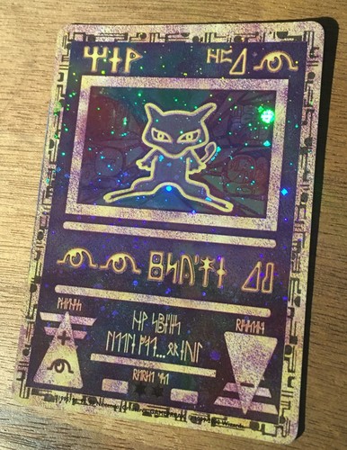 Carte pokemon mew antique - carte,