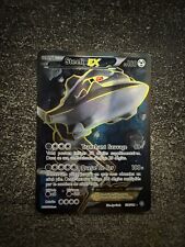 STEELIX EX FULL ART - POKÉMON