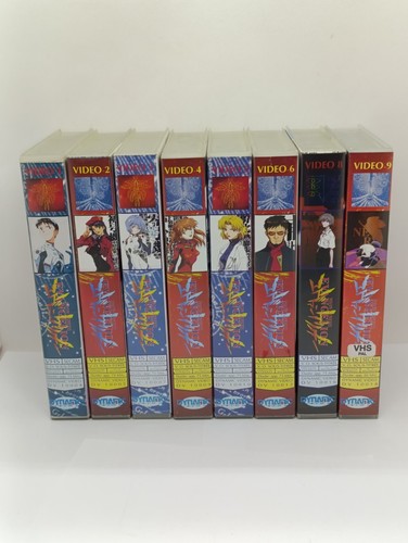 Lot vhs manga collection - 8,