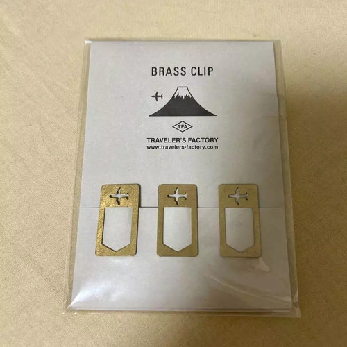 Motif avion clip laiton - motif,