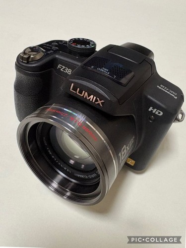 Zoom optique 18x panasonic - optique,