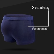 Boxer taille élastique soie