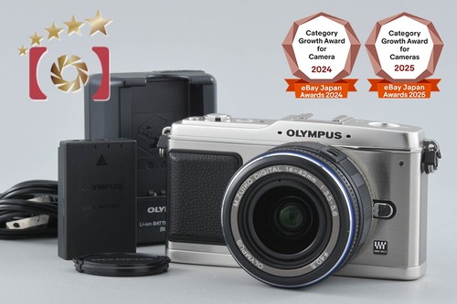 Appareil photo numérique