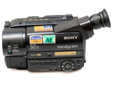 Camescope Sony Handycam