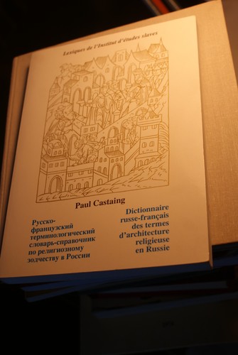 Castaing dictionnaire russe - castaing,