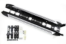 Marche-Pieds Latéraux Marche