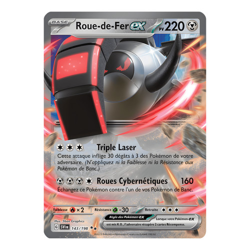 Roue fer 143 - ex, 143/198