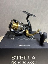 Moulinet toupie Shimano 14