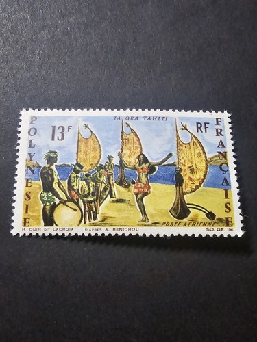 Timbre polynésie danse - timbre,