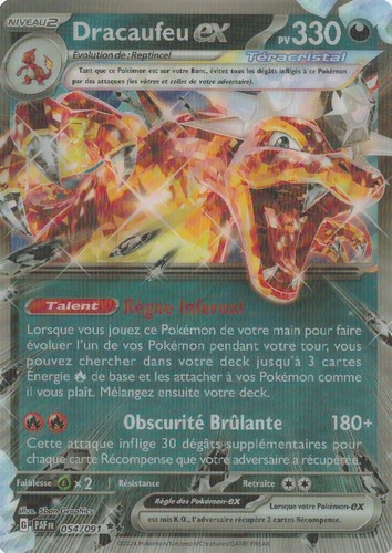 Grande carte jumbo pokémon - jumbo,