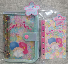 Sanrio Little Twin Stars kiki