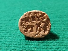 Ancienne Intaille et cachet