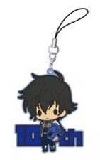 Strap Setsuna F. Seiei "Mobile