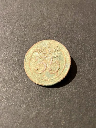 Bouton empire 35eme régiment - empire,