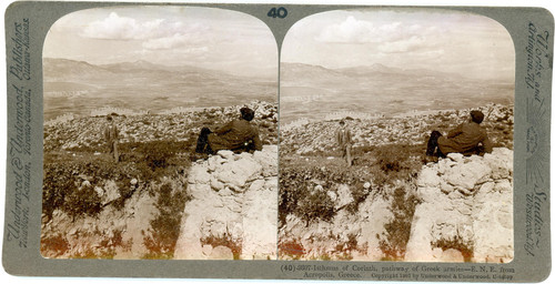 Stereo greece isthmus of - stereo,, greece,