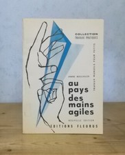 TRAVAUX MANUELS POUR LES PETITS AU PAYS DES MAINS AGILES (J. BOULANGER, NB FIG.)